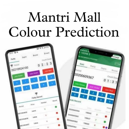 mantrigame best colour trading app